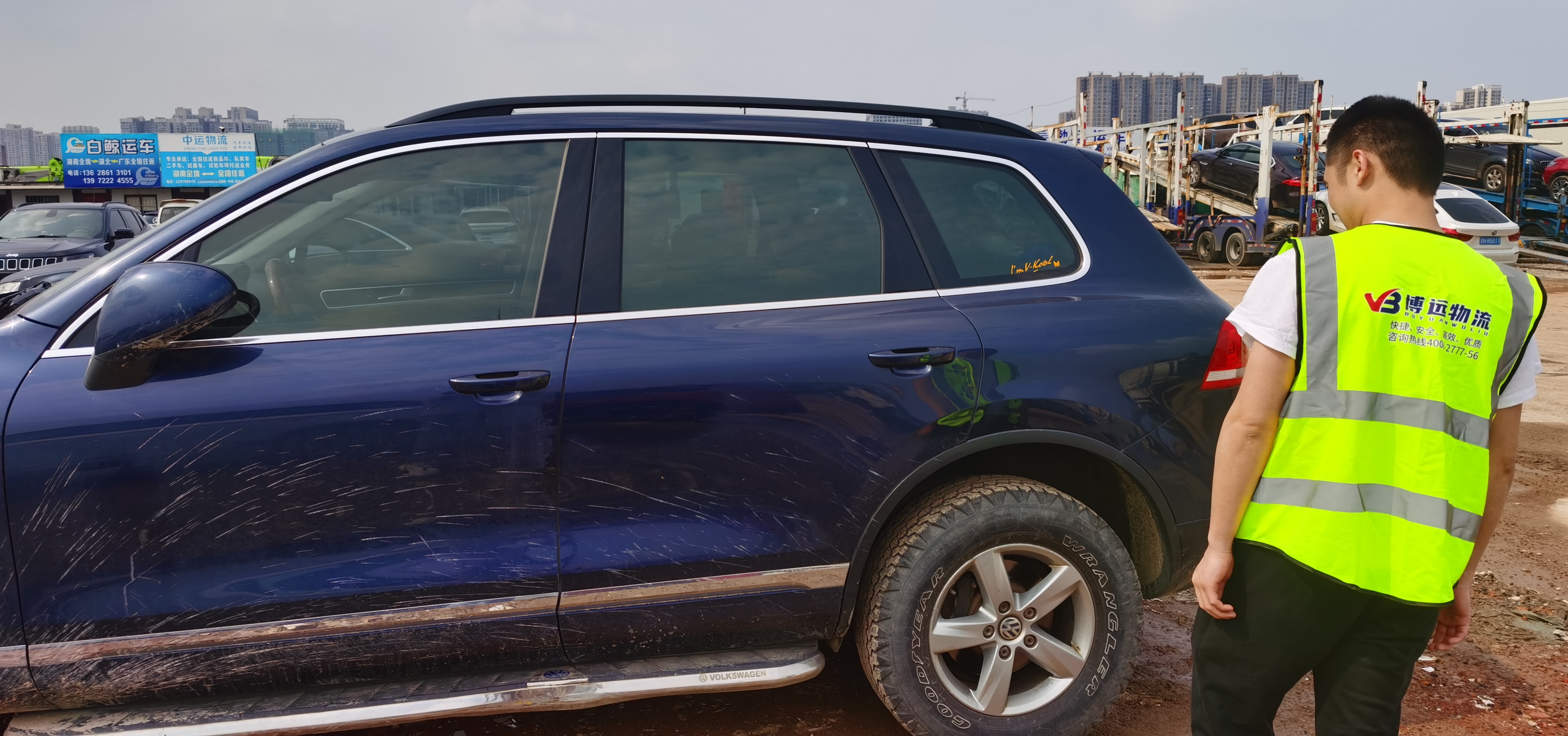 IMG_20210524_152250.jpg IMG_20210524_152250.jpg